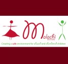 Logo designed for Malachi Children's Home